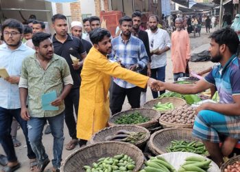 দেশে নব্য চাঁদাবাজদের আধিপত্য বেড়েছে, ব্যবসায়ীরা আতঙ্কে