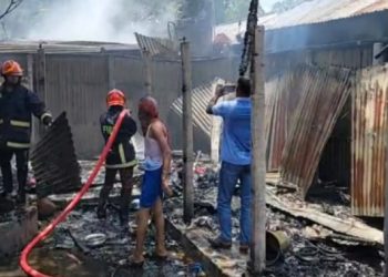 টাঙ্গাইলের বেবীস্ট্যান্ড কান্দাপাড়ায় ভয়াবহ অ'গ্নিকা'ণ্ড