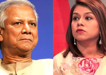 প্রধান উপদেষ্টা ড. ইউনূসের সাক্ষাৎ পাচ্ছেন না টিউলিপ
