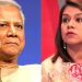 প্রধান উপদেষ্টা ড. ইউনূসের সাক্ষাৎ পাচ্ছেন না টিউলিপ
