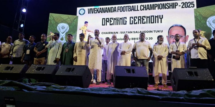 বিবেকানন্দ ফুটবল চ্যাম্পিয়নশিপের জার্সি ও ট্রফি উন্মোচন