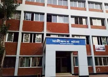 বান্দরবানের মাতামুহুরী নদীতে অজ্ঞাতনামা ব্যক্তির ম'রদেহ উদ্ধার