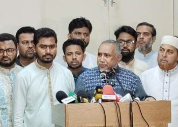 সংখ্যানুপাতিক নির্বাচনে একমত জামায়াত ও গণ অধিকার পরিষদ