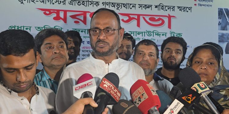 বিএনপির ৫ শতাধিক নেতাকর্মী নি'হত হয়েছে জুলাই আন্দোলনে - টুকু