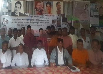 টাঙ্গাইলে জিয়াউর ছবি অবমাননার প্রতিবাদে তাঁতীদলের বিক্ষোভ মিছিল