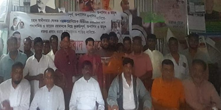 টাঙ্গাইলে জিয়াউর ছবি অবমাননার প্রতিবাদে তাঁতীদলের বিক্ষোভ মিছিল