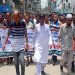 তারেক রহমানকে নিয়ে কটুক্তির প্রতিবাদে টাঙ্গাইলে শ্রমিকদলের বিক্ষোভ মিছিল