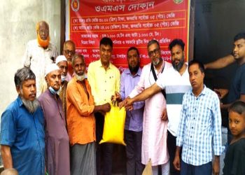 টাঙ্গাইলে ২৭ দিন পর ওএমএস চাল ও আটা বিক্রি শুরু