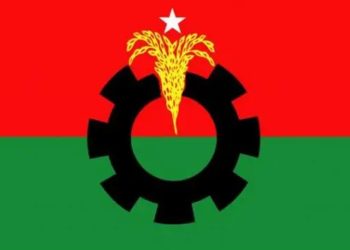 সখীপুর পৌর বিএনপির কমিটি স্থগিত পদ হারালেন সহ-সভাপতি