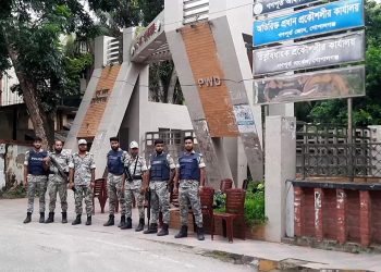 “গোপালগঞ্জে সহিংসতার পর ১৪৪ ধারা জারি সভা-সমাবেশ নিষিদ্ধ”