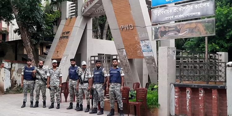 “গোপালগঞ্জে সহিংসতার পর ১৪৪ ধারা জারি সভা-সমাবেশ নিষিদ্ধ”