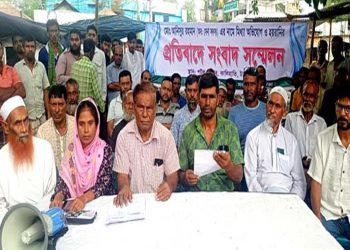 কালিহাতীতে সাবেক সেনা সদস্যের নামে মিথ্যা অভিযোগের প্রতিবাদ