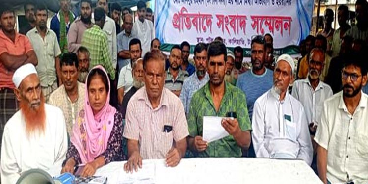 কালিহাতীতে সাবেক সেনা সদস্যের নামে মিথ্যা অভিযোগের প্রতিবাদ