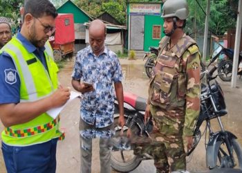 কালিহাতীতে হেলমেটবিহীন ১৩ বাইকারকে জরিমানা যৌথ অভিযান সেনা ও হাইওয়ে পুলিশের