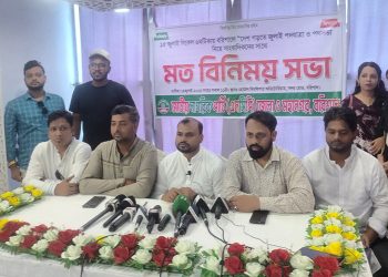 বিচার-সংস্কার ও নির্বাচনের দাবিতে এনসিপির পদযাত্রা-পথসভা