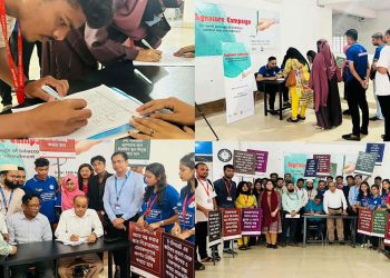 তামাক নিয়ন্ত্রণ আইন দ্রুত পাসের দাবিতে প্রাইম ইউনিভার্সিটিতে স্বাক্ষর অভিযান