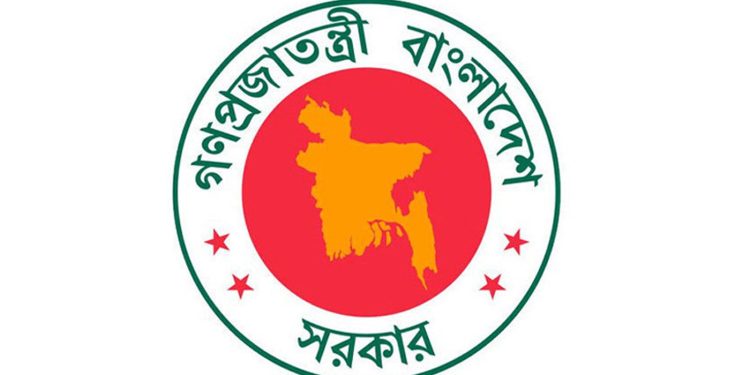 প্রাথমিকের ‘সহকারী শিক্ষক’ পদ বিলুপ্ত নতুন নাম শুধু ‘শিক্ষক’