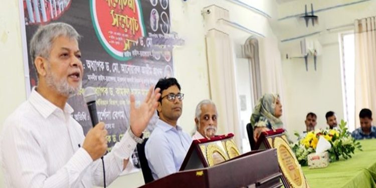 মাভাবিপ্রবিতে শ্রদ্ধার সাথে জুলাই গণ-অভ্যুত্থান শহীদ দিবস পালন