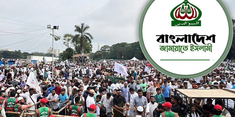 সোহরাওয়ার্দী উদ্যানে জামায়াতে ইসলামীর প্রথম একক জাতীয় সমাবেশ নেতাকর্মীদের ঢল