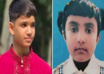 মাইলস্টোনে নি'হত টাঙ্গাইলের দুই শিক্ষার্থীর জানাজা শেষে দাফন সম্পন্ন