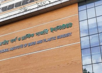 মাইলস্টোন ট্রাজেডি বাঁচানো গেল না স্কুল স্টাফ মাসুমাকেও