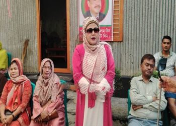 টাঙ্গাইলে সালাউদ্দিন টুকুর পক্ষে মহিলা দলের উঠান বৈঠক অনুষ্ঠিত