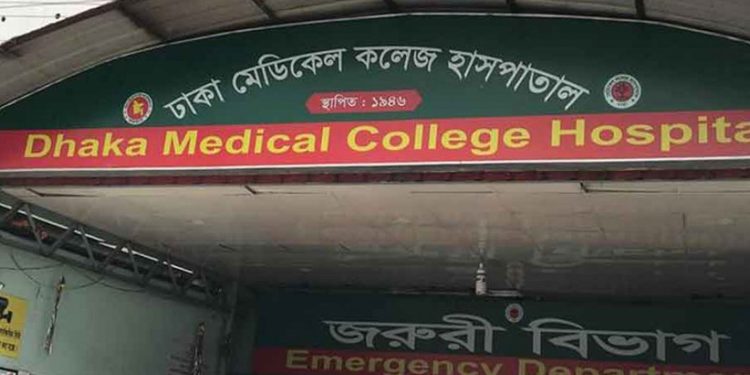 যাত্রাবাড়ীতে গ্রিল কেটে বাসায় ঢুকে স্বামীকে হ'ত্যা স্ত্রীকে ছু'রিকাঘাত