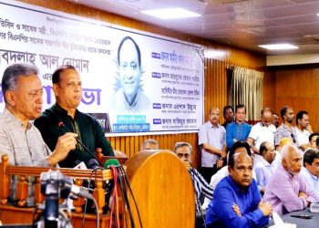 গণতন্ত্র ধ্বংসকারীরা রাজনৈতিক দল নয় প্রেশার গ্রুপ আমীর খসরু