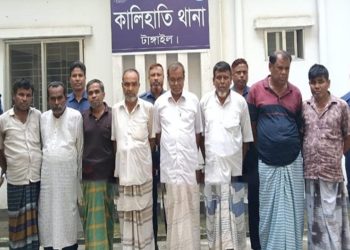 কালিহাতীর এলেঙ্গায় জু'য়ার আসরে পুলিশের হানা ৮ জন আ'টক