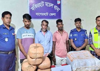 বাগেরহাট ফকিরহাটে বিশেষ অভিযানে ২০ কেজি গাঁজাসহ ৩ মা'দক ব্যবসায়ী গ্রে'প্তা'র