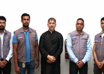 অর্থ পাচার মা'ম'লায় বিএসবি চেয়ারম্যানের ১০ দিনের রি'মান্ড আবেদন