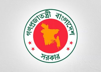 “জাতীয় বেতন কমিশন ২০২৫” গঠন, ছয় মাসে দেবে সুপারিশ