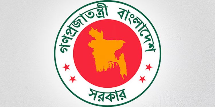 “জাতীয় বেতন কমিশন ২০২৫” গঠন, ছয় মাসে দেবে সুপারিশ