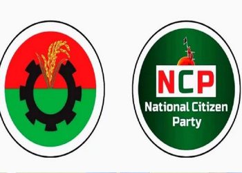 নরসিংদীতে বিএনপি ও এনসিপির কর্মসূচিকে কেন্দ্র করে শহরজুড়ে উত্তেজনা