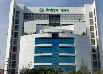 যুক্তরাষ্ট্রসহ পাঁচ দেশে প্রবাসীদের ভোটার নিবন্ধন কার্যক্রম শুরু