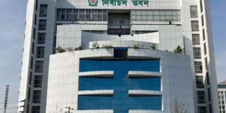 যুক্তরাষ্ট্রসহ পাঁচ দেশে প্রবাসীদের ভোটার নিবন্ধন কার্যক্রম শুরু
