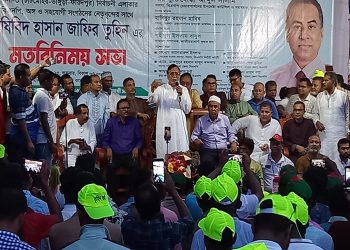 দেশে এখনো ফ্যাসিস্টের ছায়া স্বাধীনতা রক্ষায় বিএনপির বিকল্প নেই’ আব্দুস সালাম