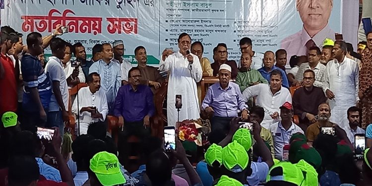 দেশে এখনো ফ্যাসিস্টের ছায়া স্বাধীনতা রক্ষায় বিএনপির বিকল্প নেই’ আব্দুস সালাম