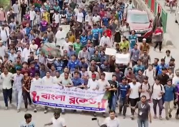 কোটা বাতিলের দাবিতে দেশজুড়ে সড়ক-রেলপথ অবরোধ শিক্ষার্থীদের বাংলা ব্লকেড চতুর্থ দিনে