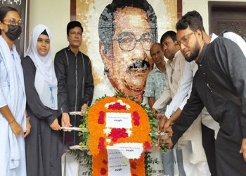 শাজাহান সিরাজের ৫ম মৃত্যুবার্ষিকীতে কালিহাতীতে শ্রদ্ধা ও দোয়া মাহফিল