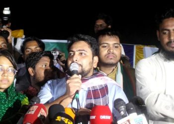 গণভবন জয় করেছি এবার লক্ষ্য জাতীয় সংসদ নাহিদ ইসলামের ঘোষণা