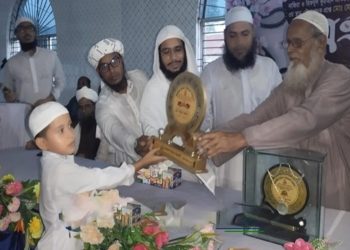 টাঙ্গাইলে জেলা পর্যায়ের হিফজুল কুরআন প্রতিযোগিতায় স্বর্ণ-রৌপ্য পদক জিতলো দু’ছাত্র