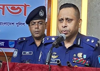 চাঁদাবাজ ও দুর্নীতিবাজদের ছাড় নয়: ঢাকা রেঞ্জ ডিআইজি