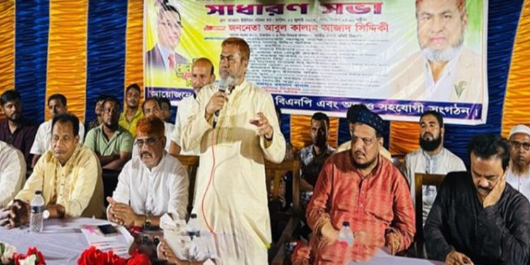 গণতন্ত্র রক্ষায় ষড়যন্ত্র ব্যর্থ হবে: আবুল কালাম আজাদ