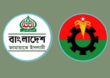 নাটোরের সিংড়ায় বিএনপি-জামায়াত সমর্থকদের সংঘর্ষে আ'হত ১০