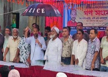 টাঙ্গাইলে বৃষ্টি উপেক্ষা করে তারেক রহমানের ৩১ দফার বার্তা পৌঁছে দিল বিএনপি