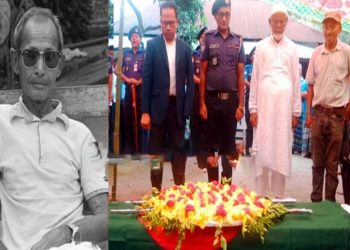 মধুপুরে বীর মুক্তিযো'দ্ধা প্রমোদ চাম্বুগংয়ের রাষ্ট্রীয় মর্যাদায় দাফন