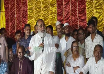 গোপালপুরে শিল্প ও বণিক সমিতির মতবিনিময় সভা