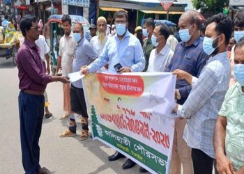 কালিহাতীতে ডেঙ্গু প্রতিরোধে পরিচ্ছন্নতা অভিযান