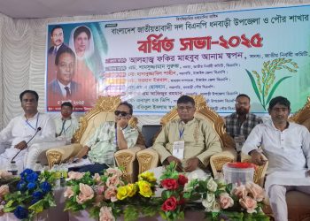 বিএনপি'র সাথে অন্য কোন দলের দ্বন্দ্ব নেই তবে রাজনৈতিক প্রতিদ্বন্দ্বী থাকবেই - স্বপন ফকির
